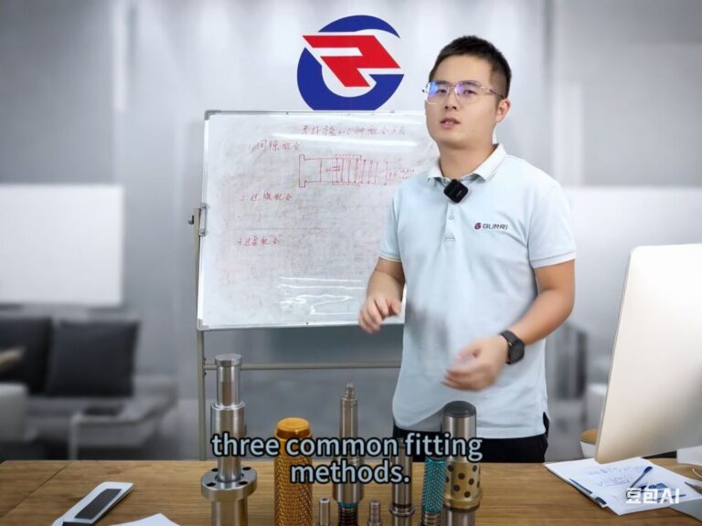 Guide Pillar Clearance & Fit: A Step-by-Step Guide to Precision Engineering​​
